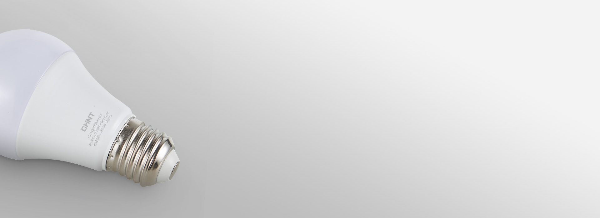 PBT塑包鋁外殼，散熱快
 導熱PP內置...