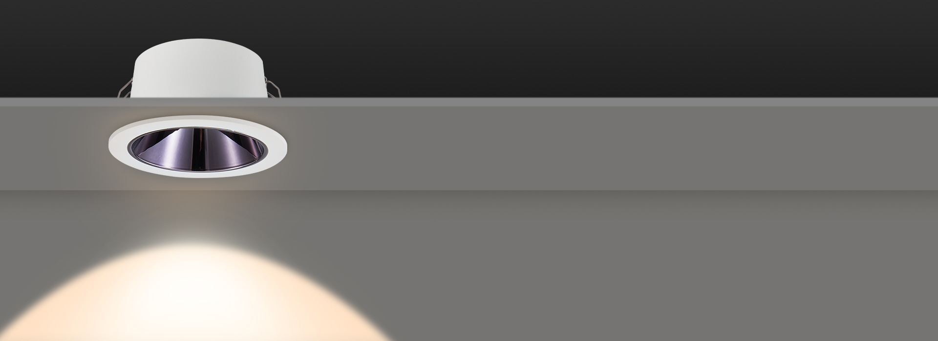 深藏式光源設計
 光源深藏，減少眩光，增...