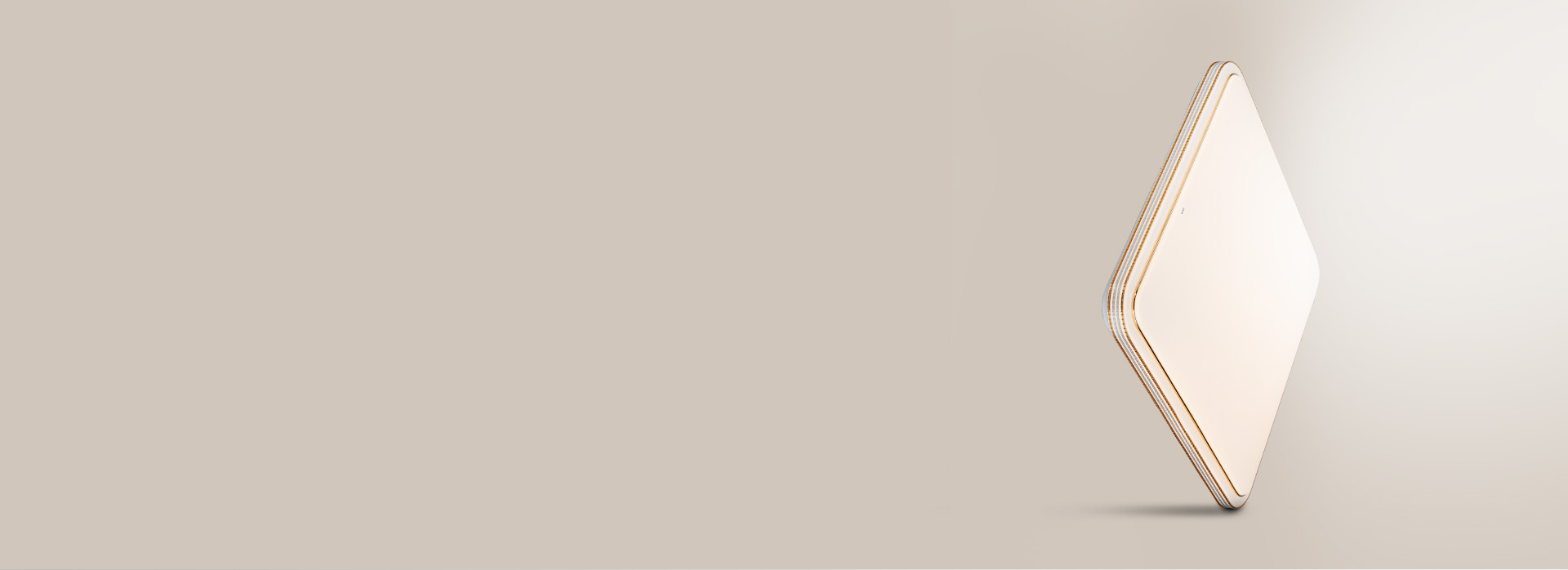 薄至70mm，釋放空間格局
 正泰照明吸...