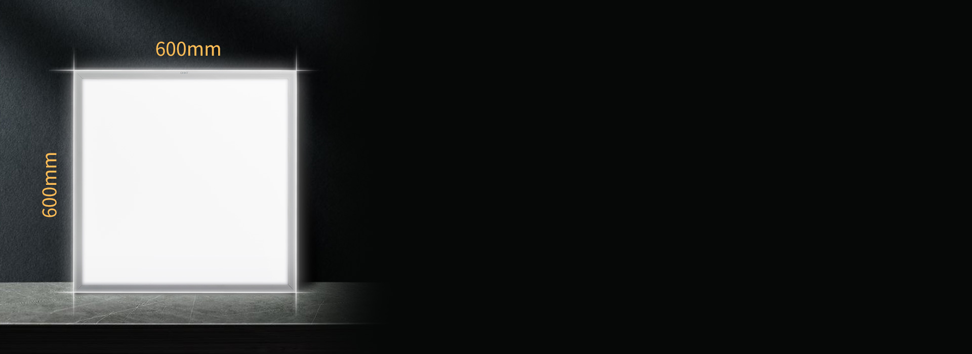 大屏發光面，透亮更透爽
 600*600...