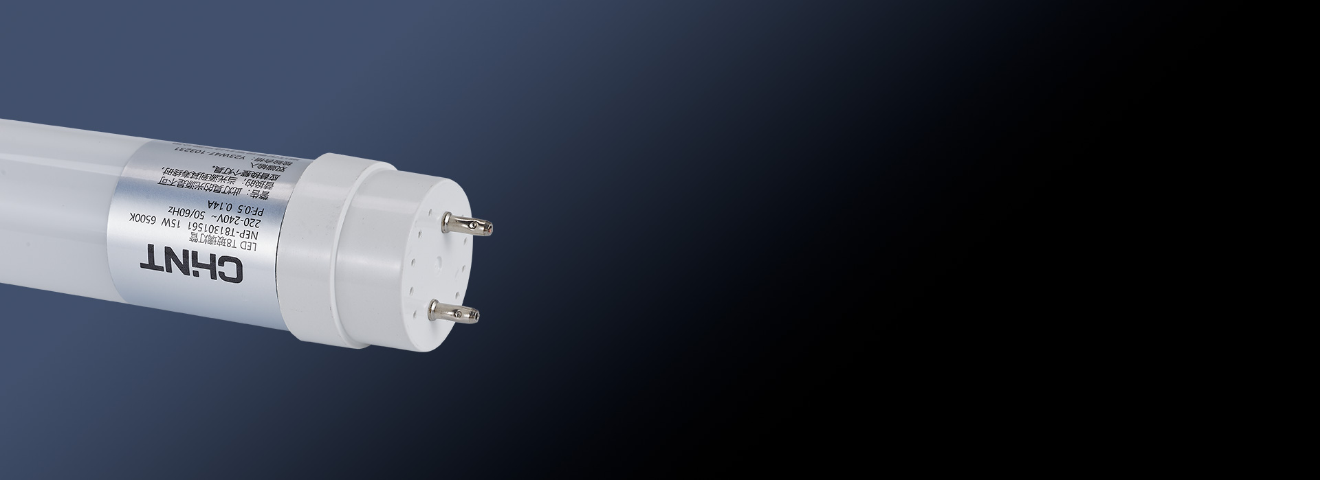 優質耐高溫堵頭
 散熱性好，耐高溫，彰顯...