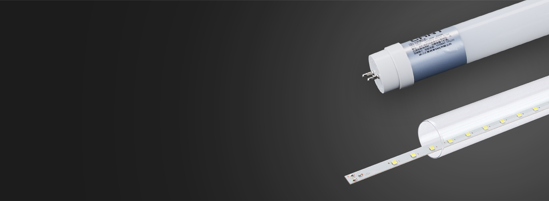 放心替換熒光燈管
 led玻璃燈管，長期...