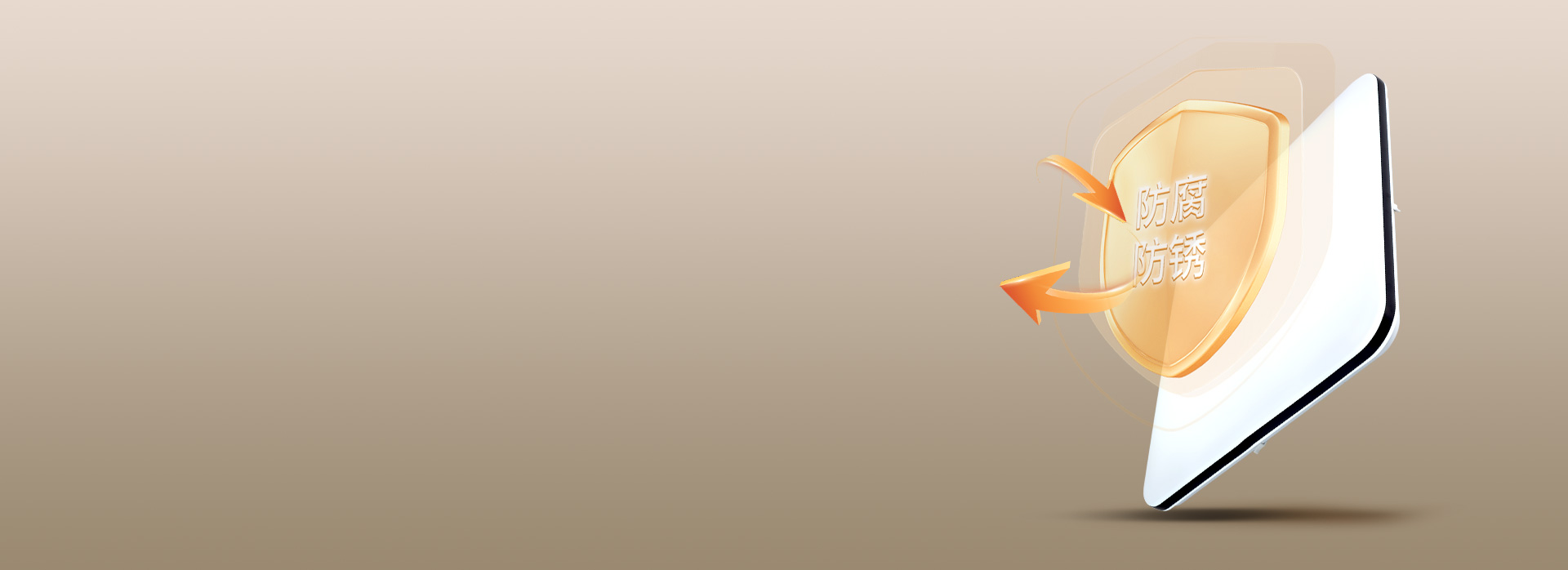 防腐防銹更耐用
 精工鐵藝燈體，多層精美...