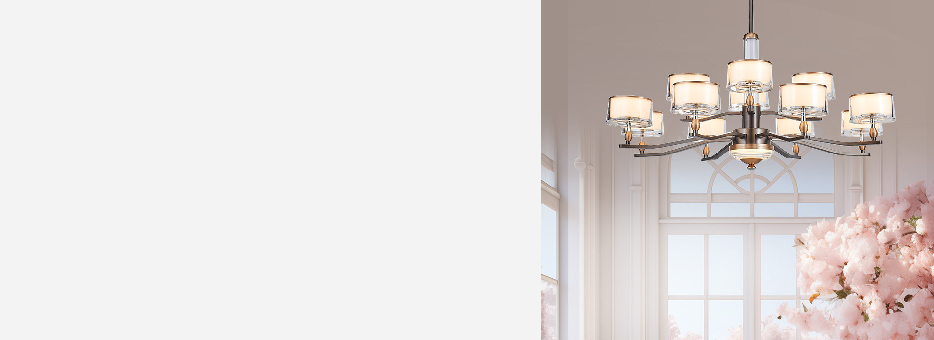 智能吊燈：XDD123系列
 繁花似錦，...