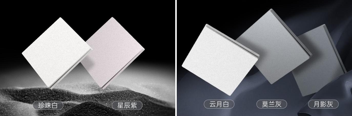 正泰T7系列素野印象開關:回歸自然的簡約美學-2 正泰T7系列素野印象開關:回歸自然的簡約美學-2