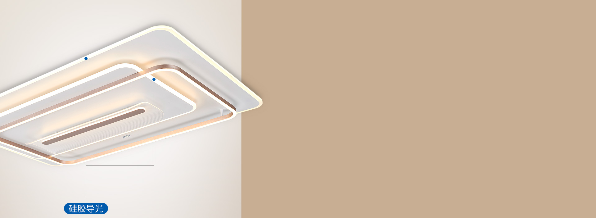 360°硅膠環(huán)繞發(fā)光
 硅膠導(dǎo)光帶，透出...