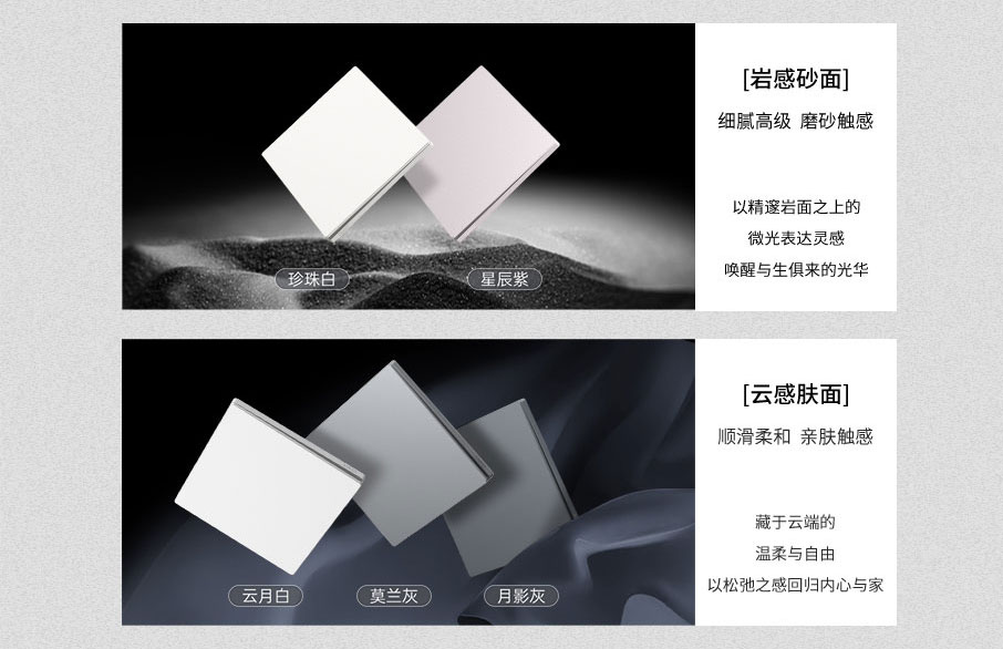 開關面板怎么選-2 開關面板怎么選-2