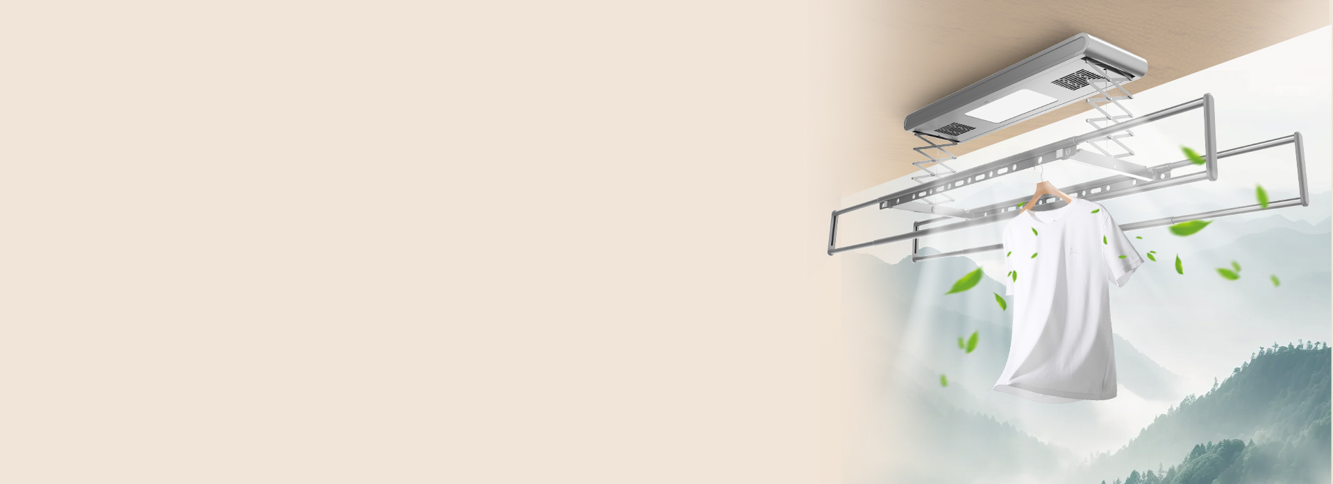 模擬自然風，干衣更護衣
 120分鐘定時...