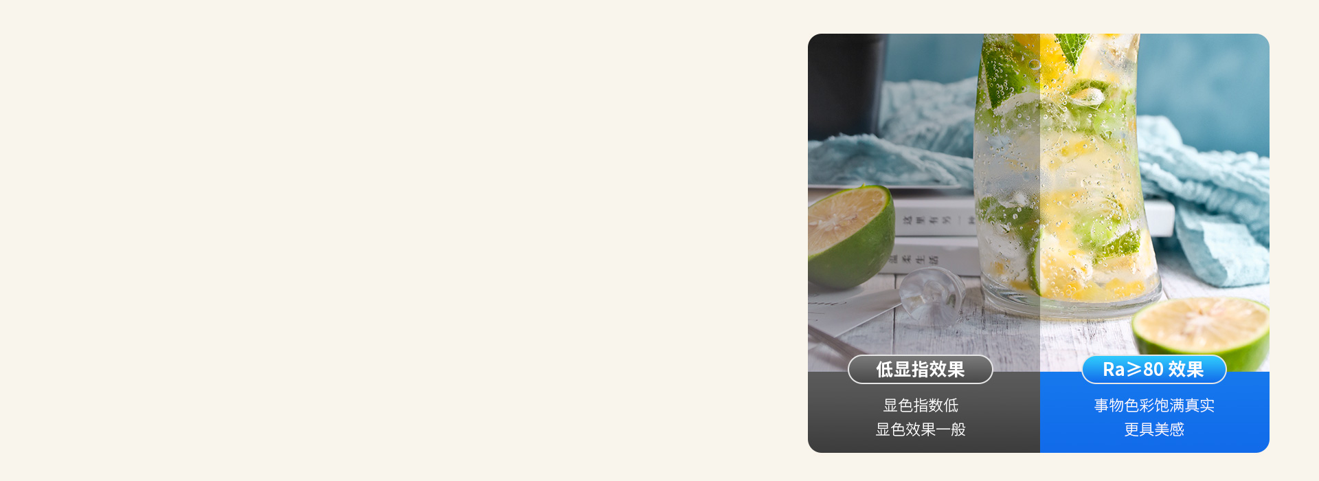 真實(shí)顯色，還原本真
 光線下事物顏色真實(shí)...