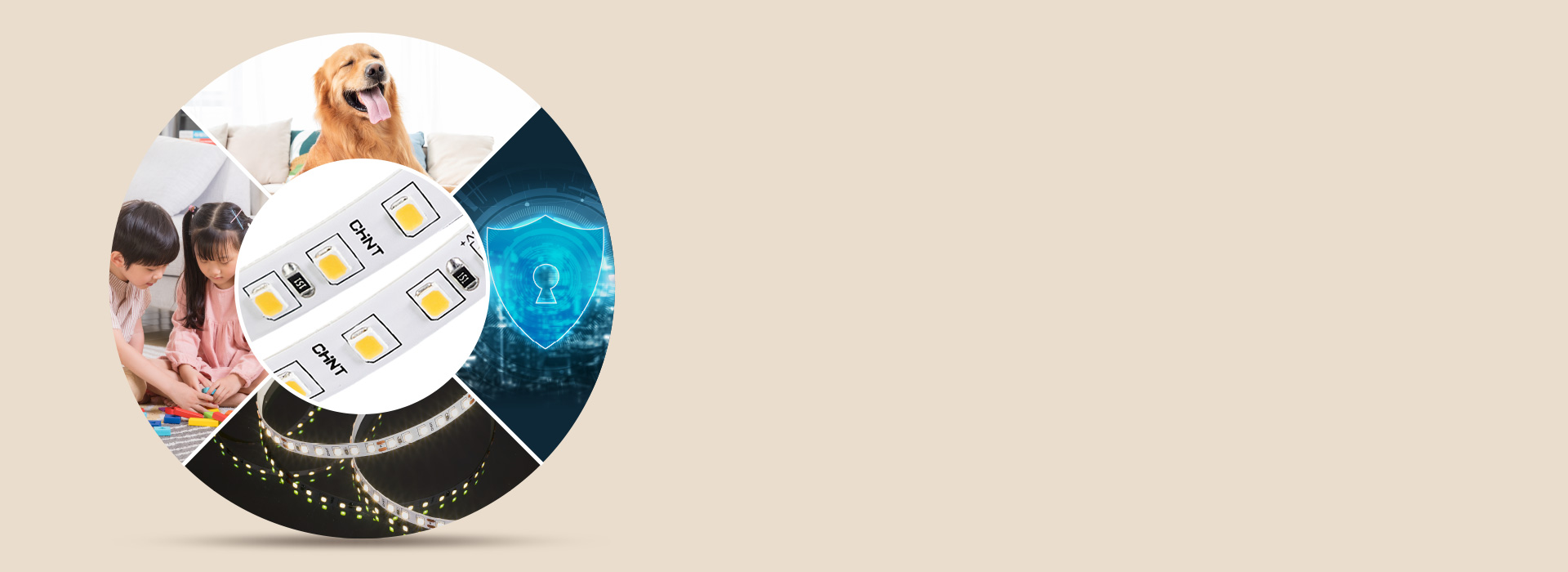 24V低壓，安全可靠
 采用安全低壓方案...