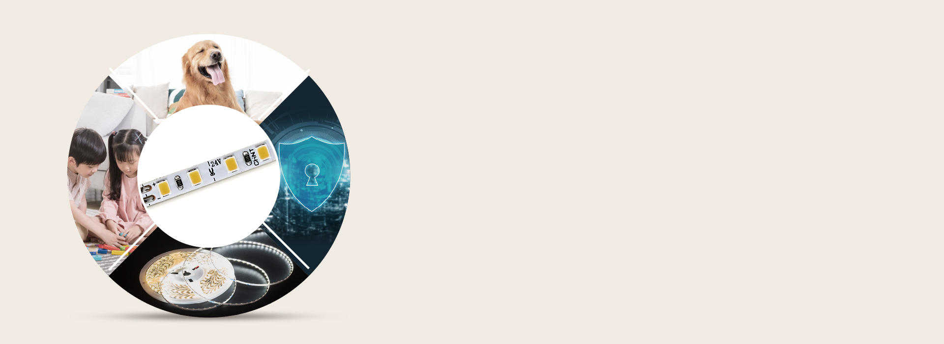 24V低壓，安全可靠
 采用安全低壓方案...