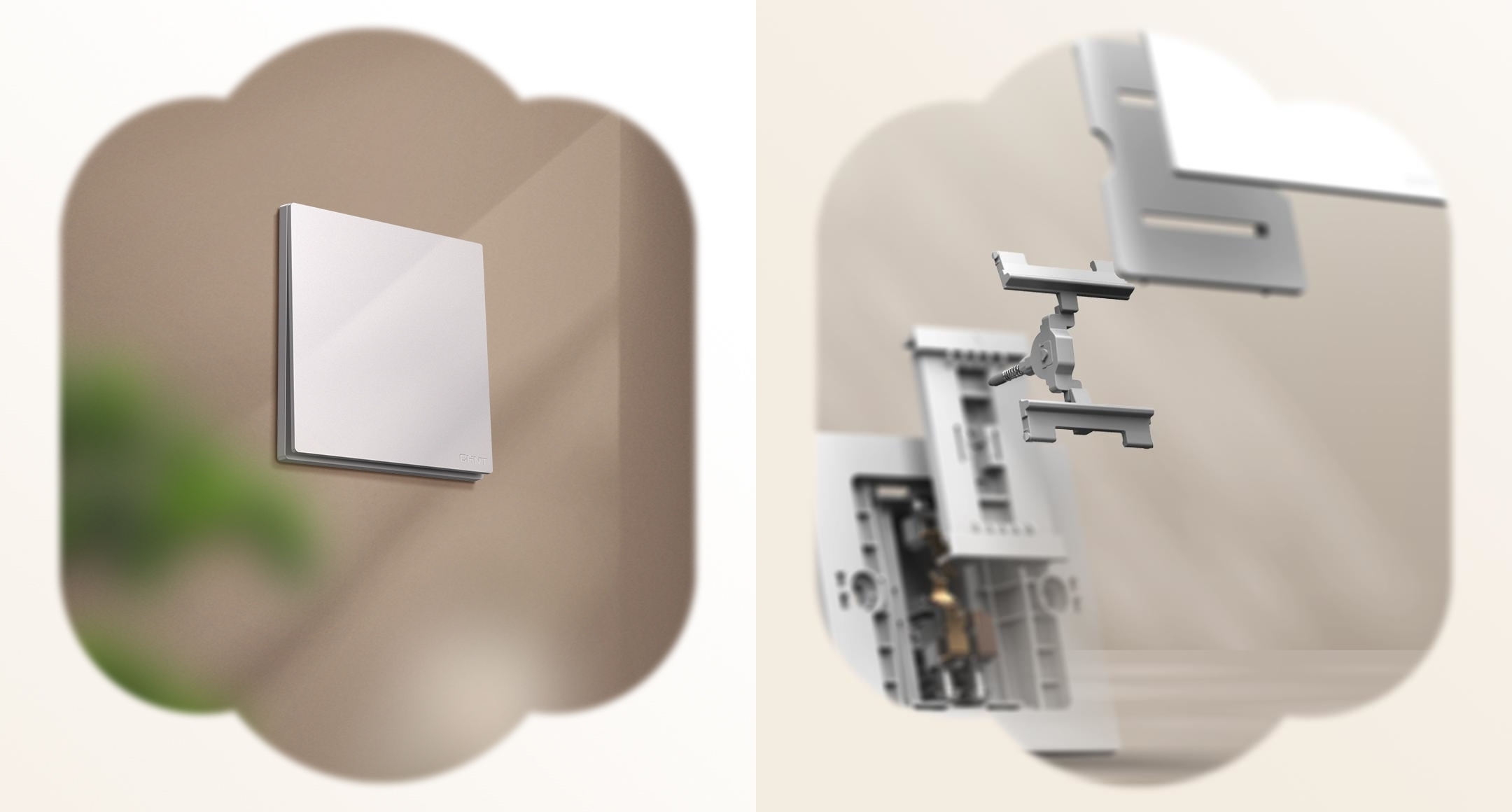 正泰U5開關(guān)新品上市-4 正泰U5開關(guān)新品上市-4